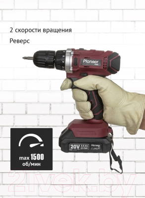 Аккумуляторная дрель-шуруповерт Pioneer CD-M2011C USP