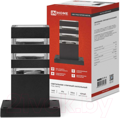 Изображение товара Светильник уличный INhome POLO-SP300-A60-BL / 4690612051642