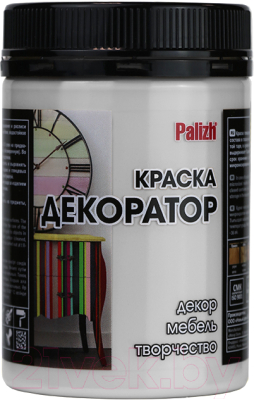Краска Palizh Декоратор Акриловая (320г, светло-серый)