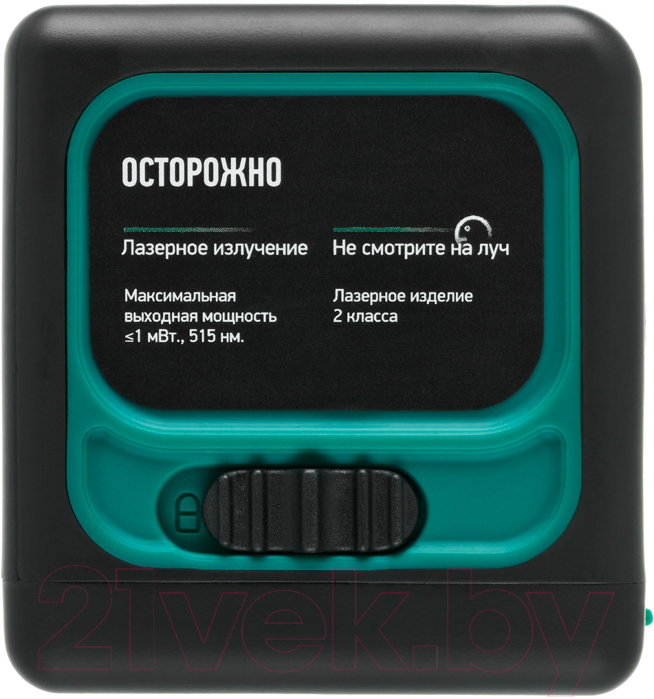 Лазерный уровень Rokodil Ray Cube