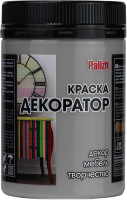 Краска Palizh Декоратор Акриловая (320г, темно-серый) - 