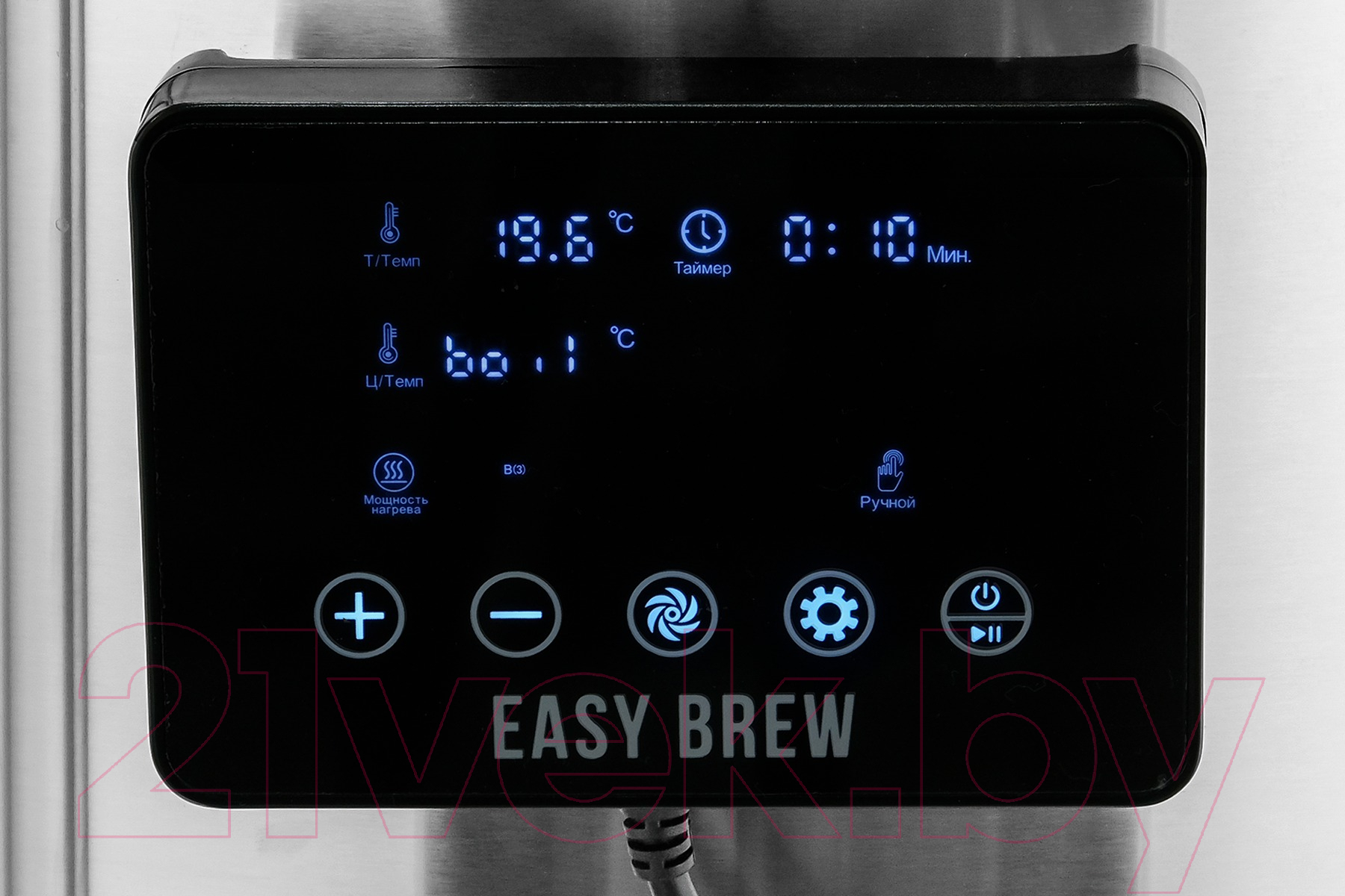 Пивоварня Easy Brew 40 Автоматическая (с Wi-fi, с замками, с чиллером) — фото 9