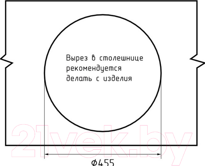 Мойка кухонная GranFest GF-R480