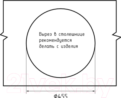 Мойка кухонная GranFest GF-R480 (кашемир)