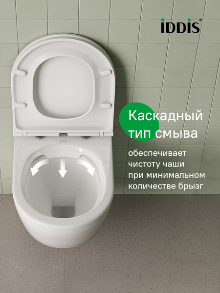 Купить Унитаз подвесной IDDIS Blanco BLARNSEi25 в Гродно