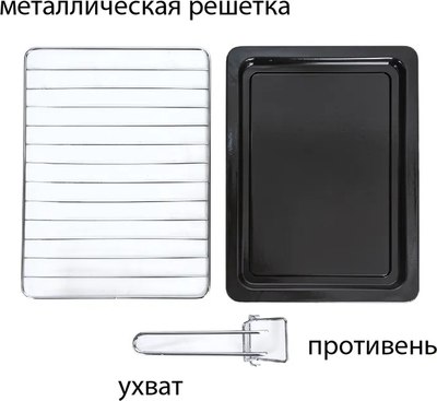 Купить Ростер Pioneer MO5011G  