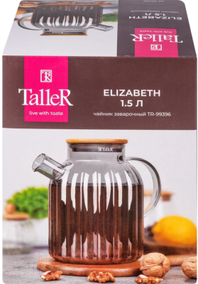 Заварочный чайник TalleR TR-99396