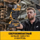 Миниатюра изображения товара Профессиональный гайковерт DeWalt DCF921N