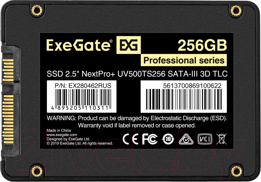 SSD диск ExeGate NextPro+ 256GB UV500TS256 (EX280462RUS)