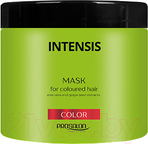 Маска для волос Prosalon Professional Intensis Color для окрашенных волос (450мл)