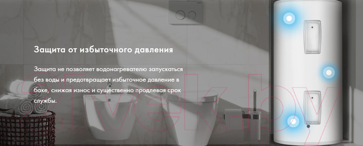 fcdjtld300ga0fb1e00ru_haier_8913400_660d19ecb15c0