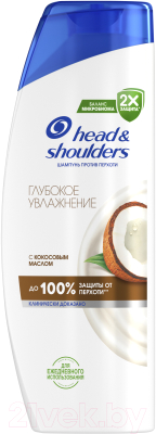 Шампунь для волос Head & Shoulders Глубокое увлажнение (600мл)
