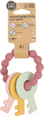 Прорезыватель для зубов Mum&Baby Ключики / 9912650 (розовый)