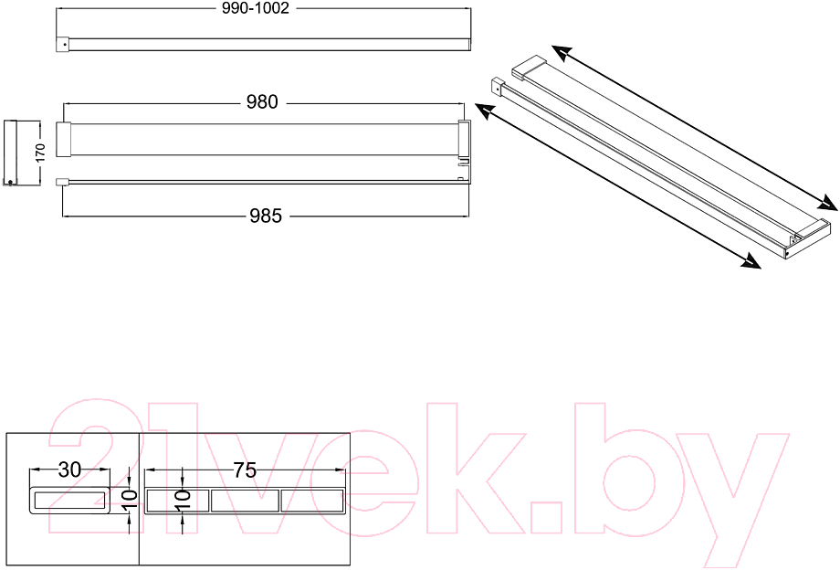 Полка для ванной Niagara NG1075B