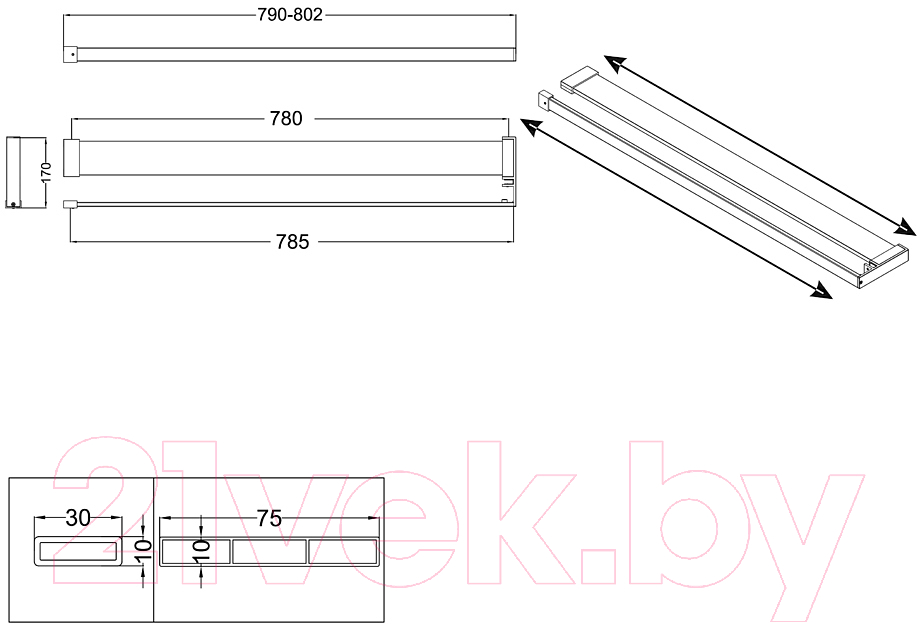 Полка для ванной Niagara NG8075B