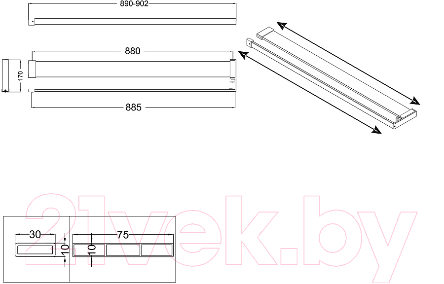 Полка для ванной Niagara NG9075B