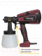 Миниатюра изображения товара Краскопульт электрический Pioneer SG-5080-01