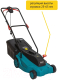 Миниатюра изображения товара Газонокосилка электрическая Pioneer LM-1640-01