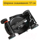 Миниатюра изображения товара Газонокосилка электрическая Pioneer LM-1837-01