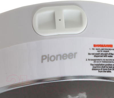 Сенсорный дозатор для жидкого мыла Pioneer SD-1200 (белый)