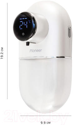 Сенсорный дозатор для жидкого мыла Pioneer SD-2200