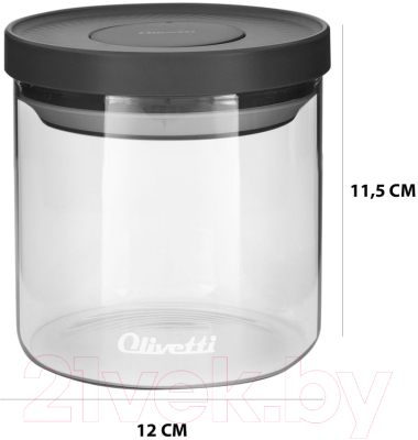 Емкость для хранения Olivetti GFC076