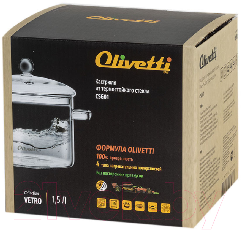 Кастрюля Olivetti CSG01 — фото 5