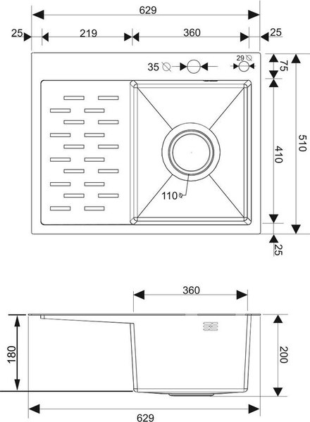 Купить Мойка кухонная РМС MRK-6350L в Жодино