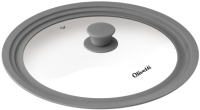 Крышка стеклянная Olivetti GLU20 (серый) - 