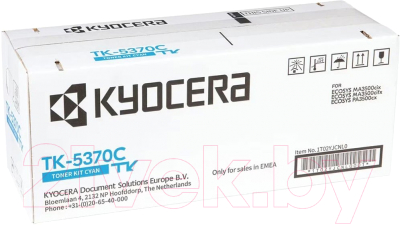 Тонер-картридж Kyocera Mita TK-5370C / 1T02YJCNL0