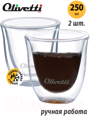 Набор стаканов для горячих напитков Olivetti DWG22