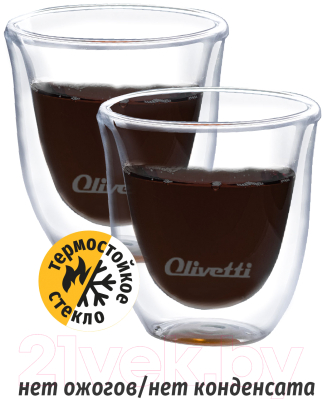 Набор стаканов для горячих напитков Olivetti DWG22