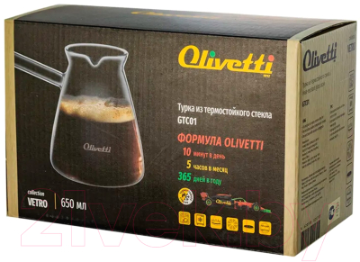 Турка для кофе Olivetti GTC01