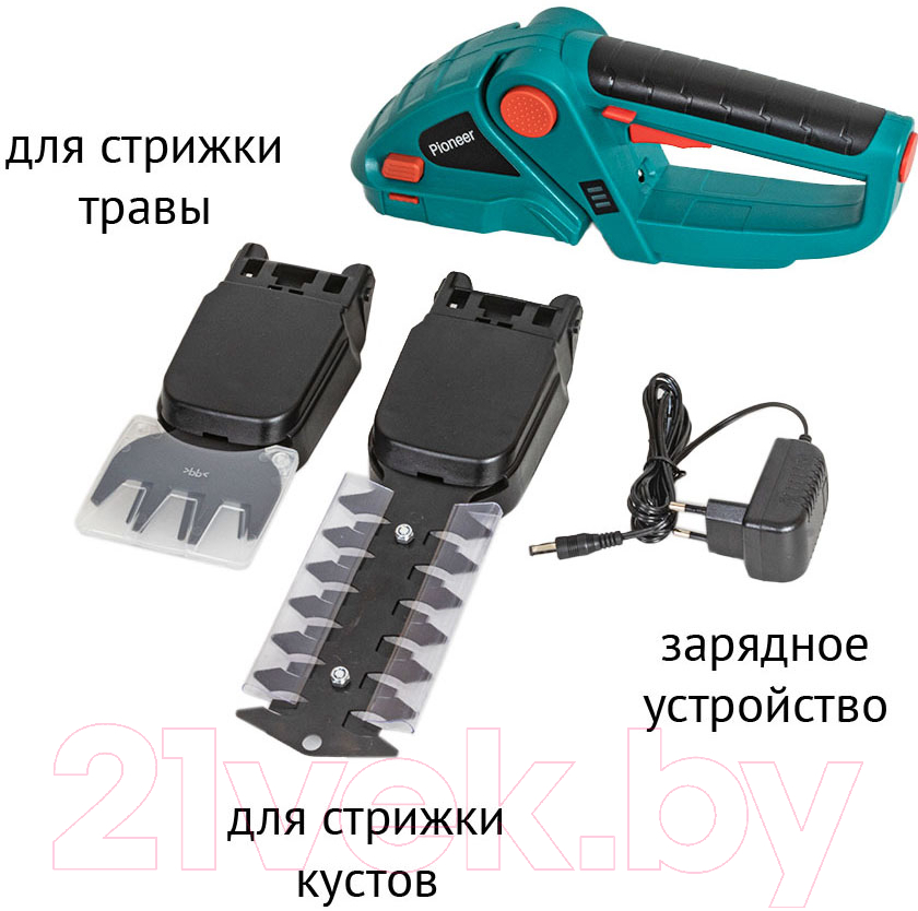 Кусторез Pioneer BHT-080V20-01