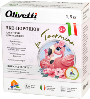 Стиральный порошок Olivetti Эко Концентрат Для детских вещей (1.5кг) - 