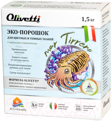 Стиральный порошок Olivetti Эко Концентрат Для цветных и темных тканей. Каракатица (1.5кг)