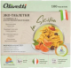 Таблетки для посудомоечных машин Olivetti LG-7101 15 Cube 100 (100шт) - 