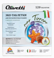 Таблетки для посудомоечных машин Olivetti Эко Морские минералы (120шт) - 