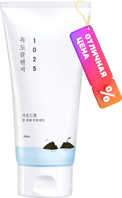 

Пенка для умывания, 1025 Dokdo Cleanser легкая с морской водой