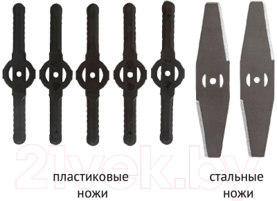 Триммер аккумуляторный Pioneer BGT-20V20-02