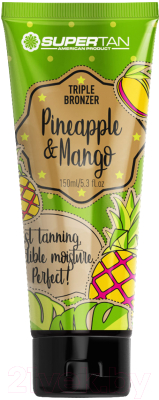 Крем для загара SuperTan Для солярия Pineapple & Mango (150мл)
