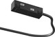 Ввод питания для шинопровода Maytoni Accessories For Tracks Exility TRA034B-42B-1 - 