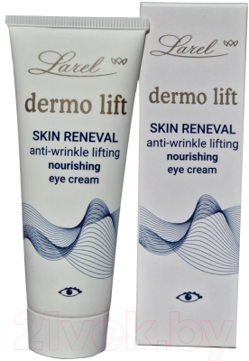 Крем для век Larel Dermo lift Skin Renewal Питательный против морщин (50мл)