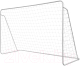 Футбольные ворота Alpin Game Gates GGW-240  - 