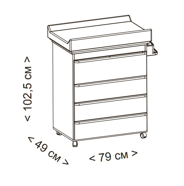 Комод пеленальный Micuna Martha / B-1971