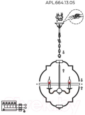 Люстра Aployt APL.664.13.05