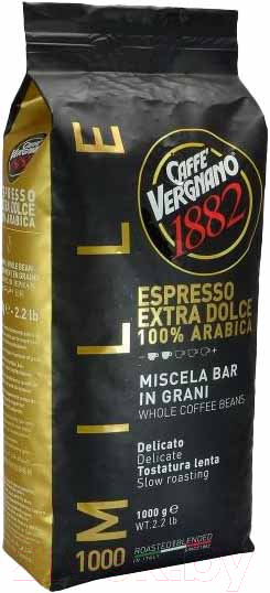 Кофе в зернах Vergnano Espresso Extra Dolce