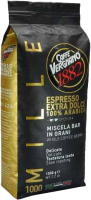 Кофе в зернах Vergnano Espresso Extra Dolce (1кг) - 