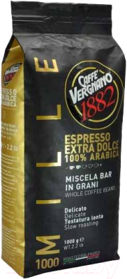 Кофе в зернах Vergnano Espresso Extra Dolce (1кг)