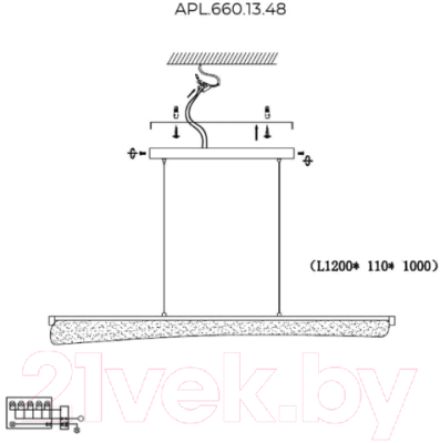 Потолочный светильник Aployt APL.660.13.48